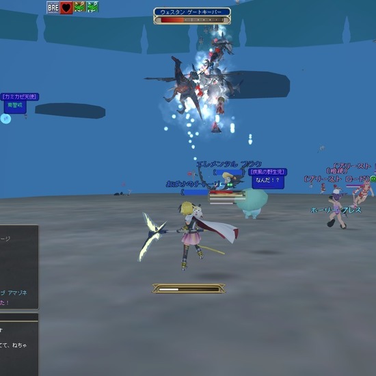 moe JIXGCW̖