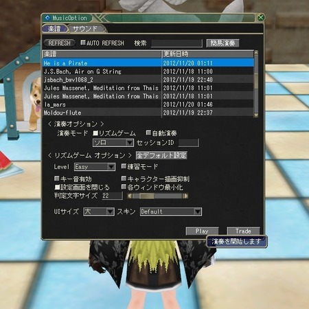 moe y퉉tIvV