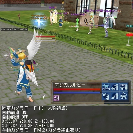 moe Xp[g EBbv