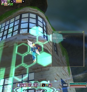 moe o[` Xe[W