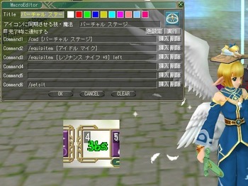moe o[` Xe[W̃}N