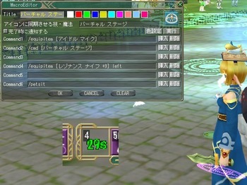 moe o[` Xe[W̃}N