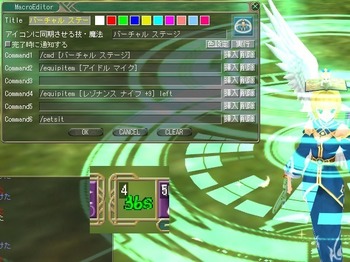 moe o[` Xe[W̃}N