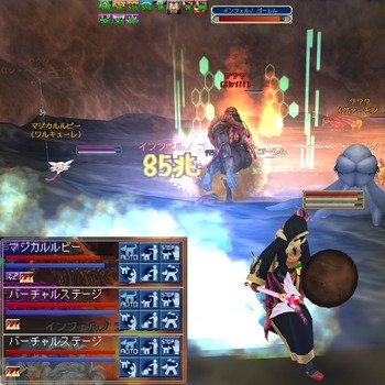 moe o[` Xe[W