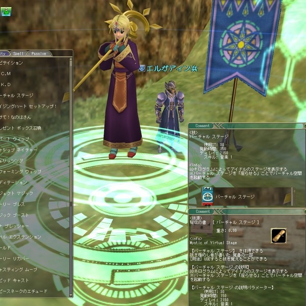 moe o[` Xe[W