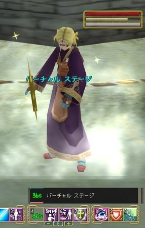 moe o[` Xe[W