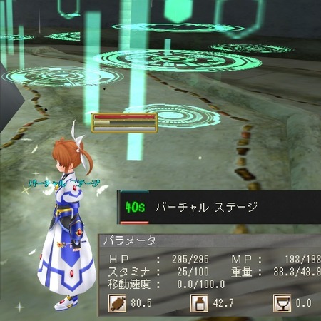 moe o[` Xe[W