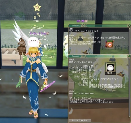 moe 肢₵܂܂