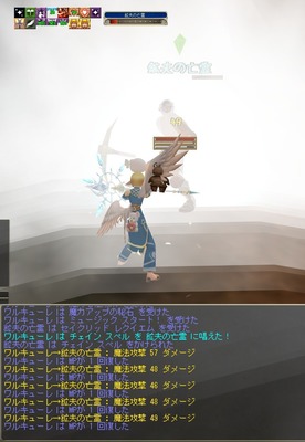 moe y􂳂MP񕜌