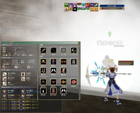 moe y􂳂MP񕜌