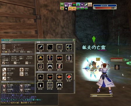 moe y􂳂MP񕜌