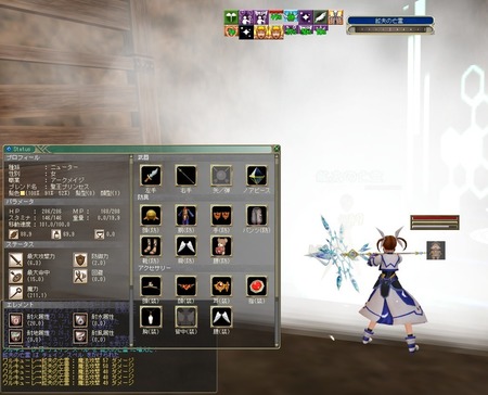 moe y􂳂MP񕜌