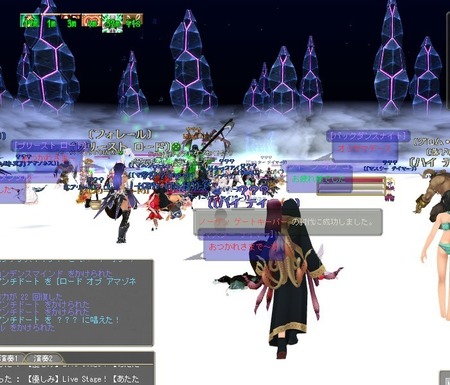 moe JIXGCWn̖