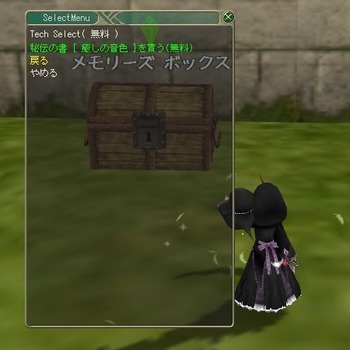 moe ̉F