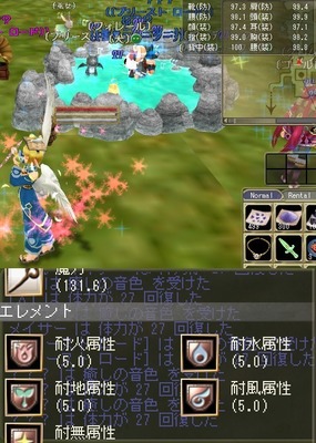 moe ̉F