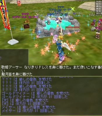 moe ̉F