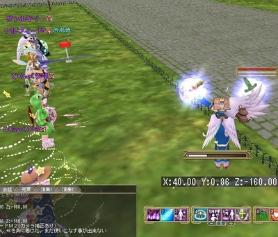 moe ̉F