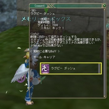 moe Or[{[EOr[_bV