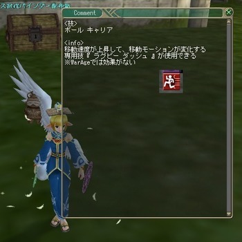 moe Or[{[EOr[_bV