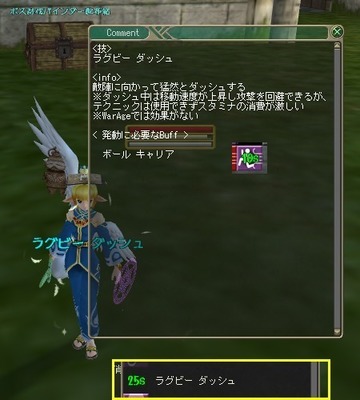 moe Or[{[EOr[_bV