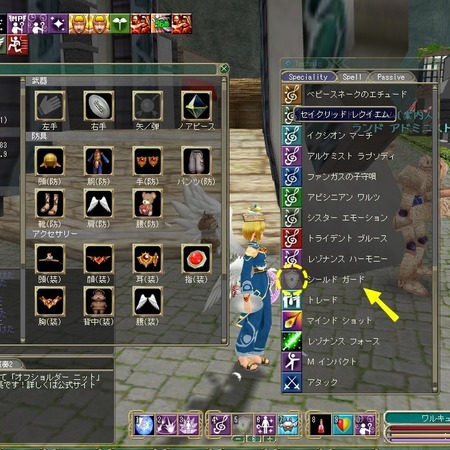 moe Or[{[ŃV[hK[hs\