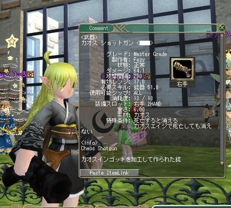 moe JIX VbgK