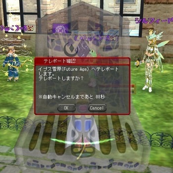 moe JIX}A^[iƗpA^[j