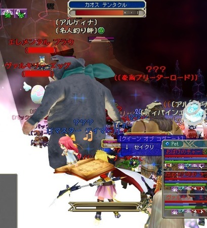 moe JIXGCWn̖