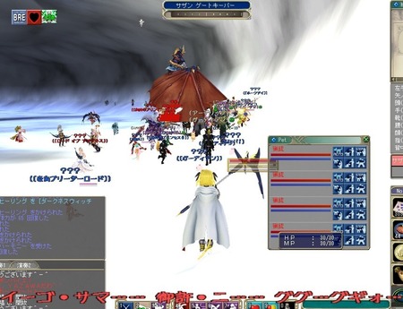 moe JIXGCW΂̖