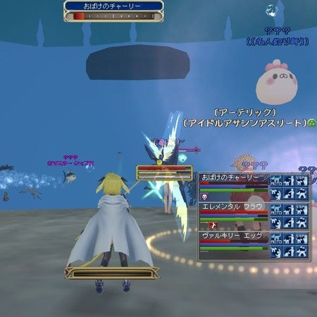 moe JIXGCW̖