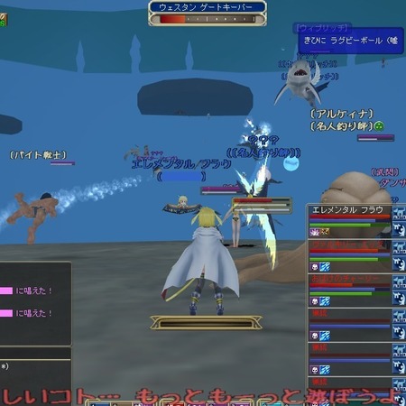 moe JIXGCW̖