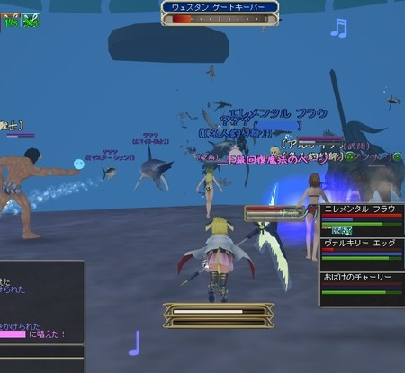 moe JIXGCW̖