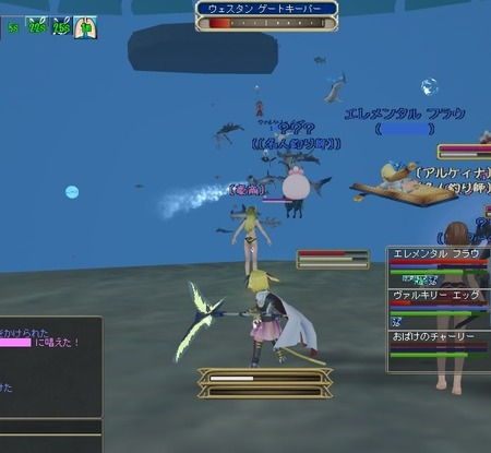 moe JIXGCW̖