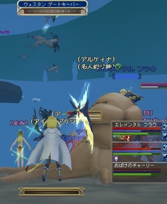 moe JIXGCW̖
