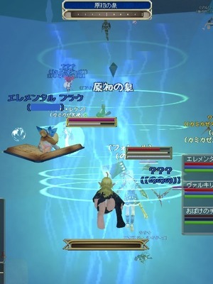 moe JIXGCW̖