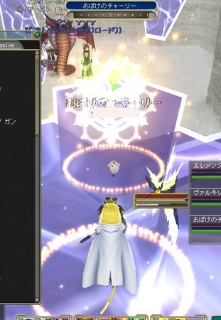 moe [VbvlC`[