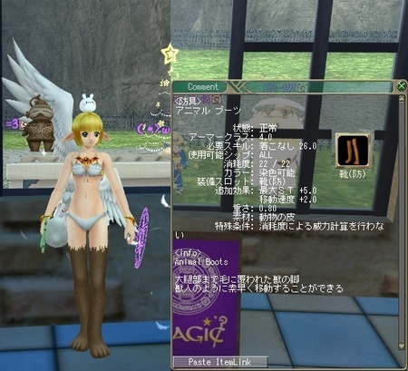 moe Aj} u[c