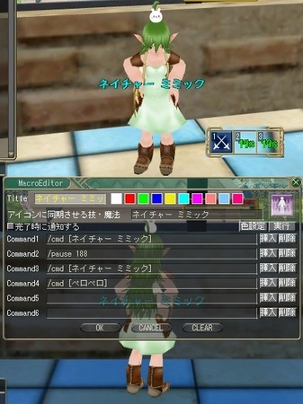 moe ʂ̐K