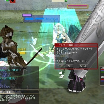 moe JIX}A^[