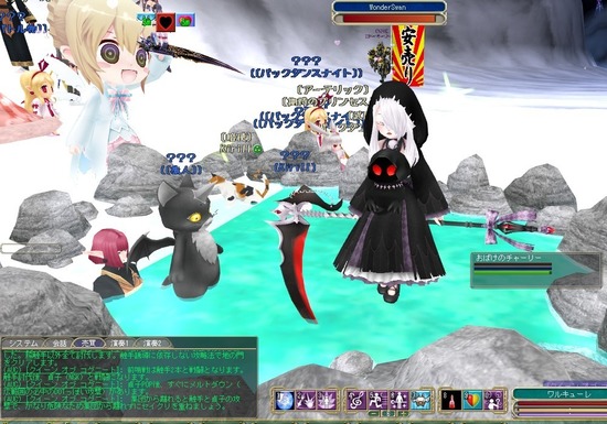 moe JIXGCWn̖