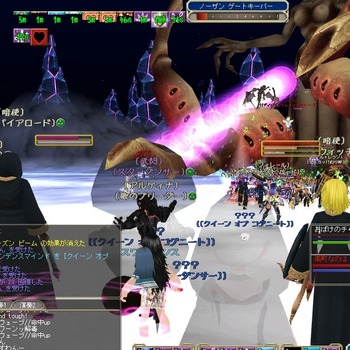 moe JIXGCWn̖