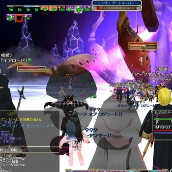 moe JIXGCWn̖