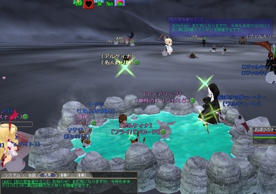 moe JIXGCW΂̖