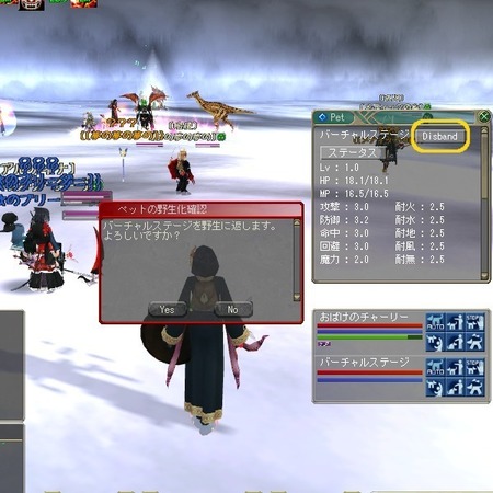 moe JIXGCW΂̖