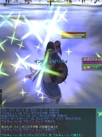 moe JIXGCW΂̖
