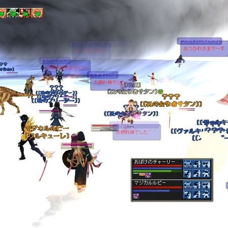 moe JIXGCW΂̖