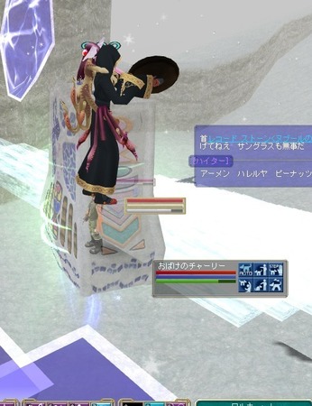 moe JIX}A^[