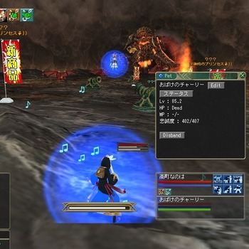 moe JIXGCW̖
