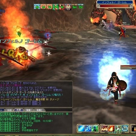 moe JIXGCW̖