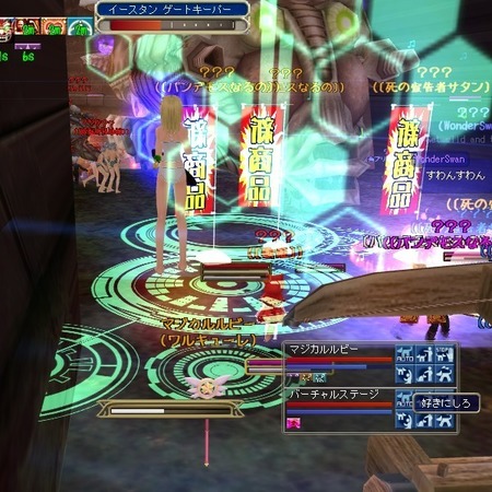 moe JIXGCW̖
